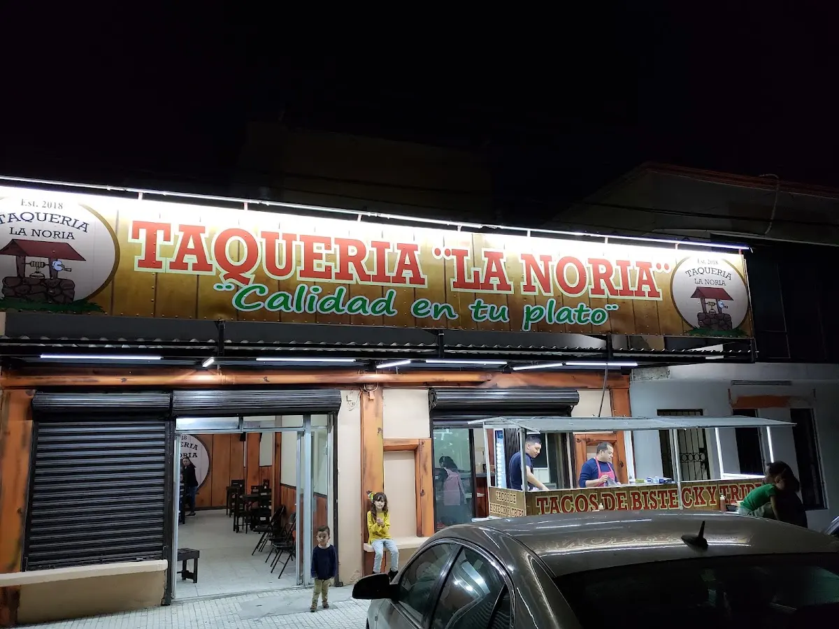 Taqueria "La Noria" — foto 3 de 3