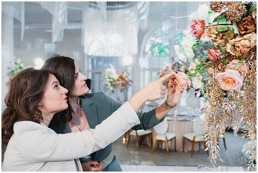 Arely Aguilar Wedding Planner