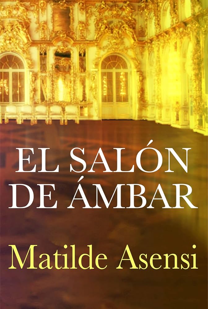 Salón Ambar