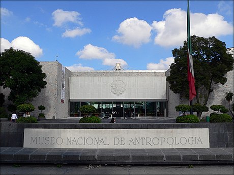 Salón Unidad Tlatilco